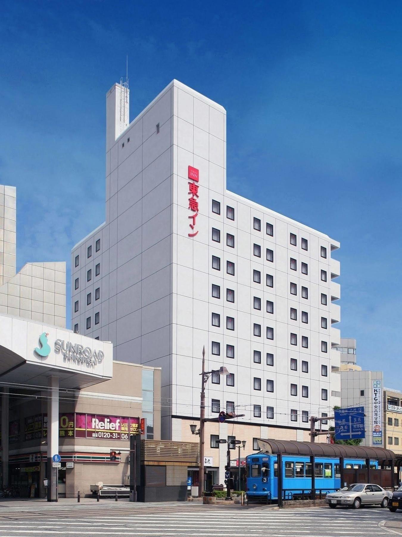 Kumamoto Tokyu Rei Hotel Zewnętrze zdjęcie